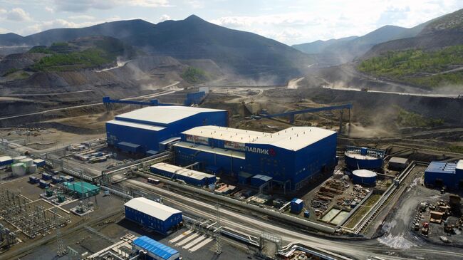 Золоторудная компания Павлик