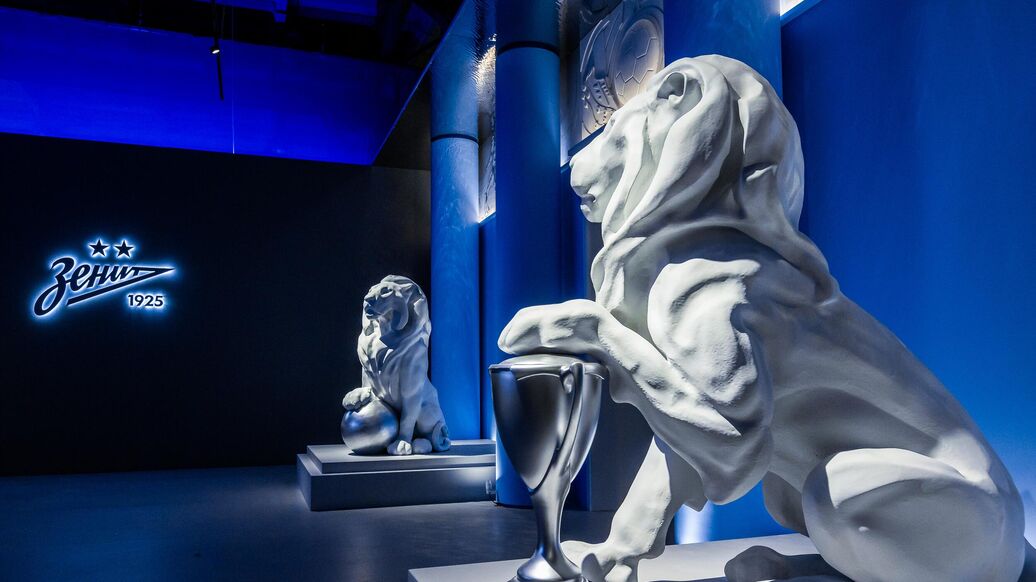 Страсть, история, стиль: как Петербург отмечает 100-летие клуба "Зенит"