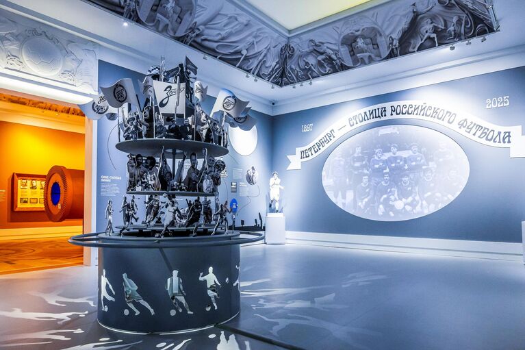 Начало выставки Зенит — Петербург. 100 лет вместе Начало выставки Зенит — Петербург. 100 лет вместе
