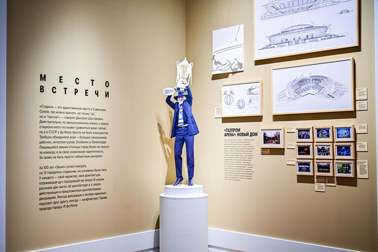 Боярский Боярский