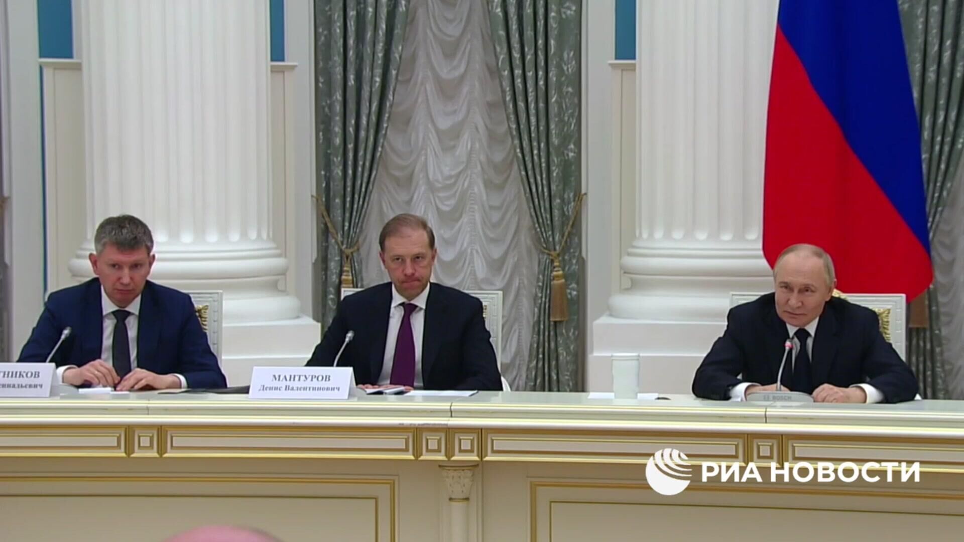 Путин о работе иностранных сервисов - РИА Новости, 1920, 26.05.2025