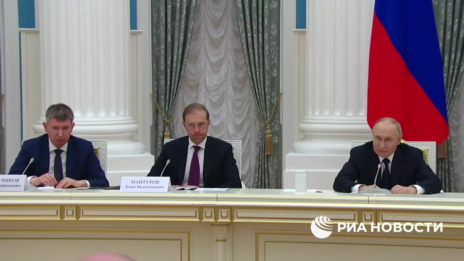 Путин о работе иностранных сервисов - РИА Новости, 1920, 26.05.2025