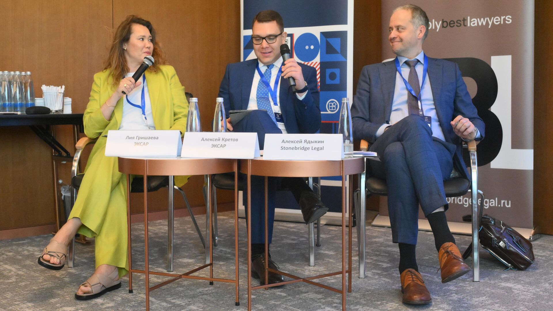 Бизнес-завтрак Stonebridge Legal и ЭКСАР в Москве Бизнес-завтрак Stonebridge Legal и ЭКСАР в Москве - РИА Новости, 1920, 27.05.2025