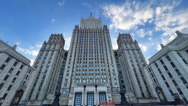 Здание Министерства иностранных дел РФ в Москве