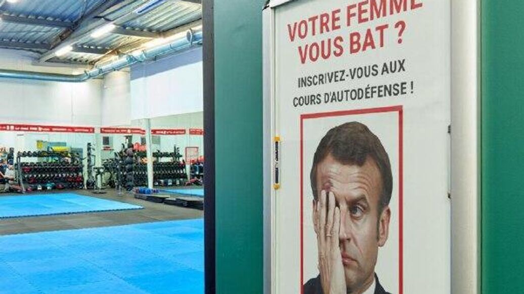 © Фото :  соцсети<br>Реклама курсов самообороны во Франции