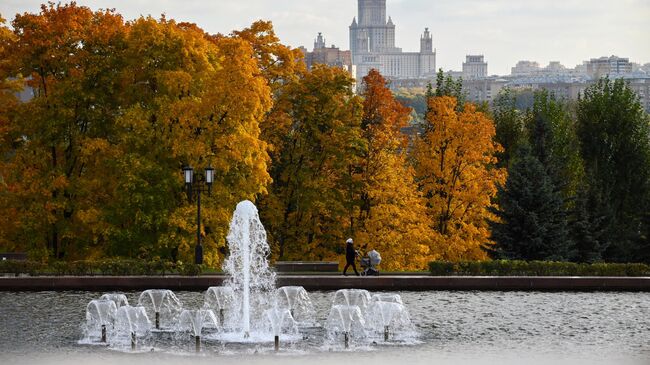 Осень в Москве