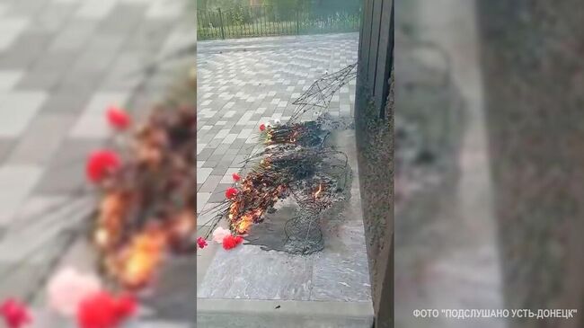 Поджог мемориала павшим за Родину в Усть-Донецком районе