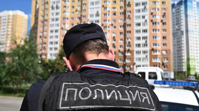 Сотрудник полиции