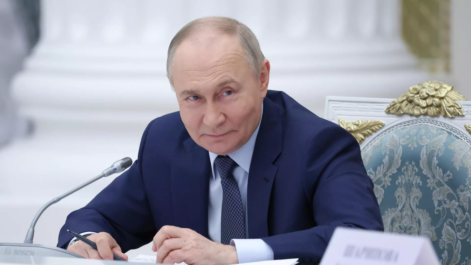 Президент РФ Владимир Путин - РИА Новости, 1920, 20.06.2025