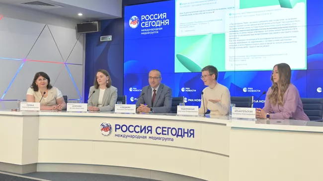 Пресс-конференция на тему: Аналитика социальных медиа — в помощь университетам в Международном мультимедийном пресс-центре медиагруппы Россия сегодня в Москве