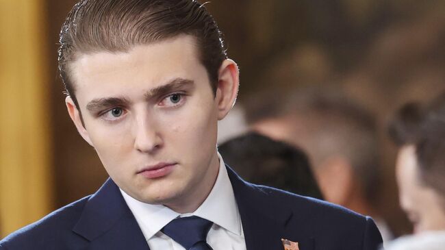 Баррон Трамп