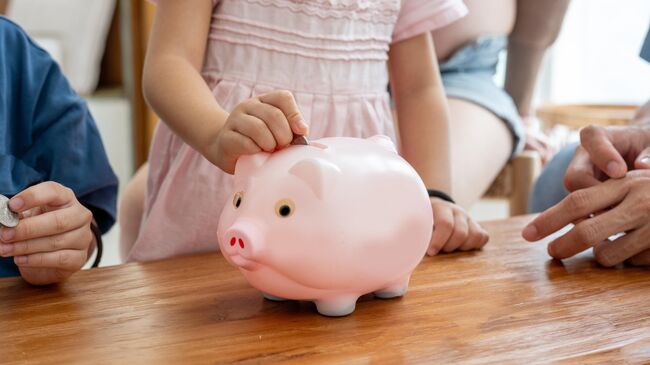 Семейная копилка