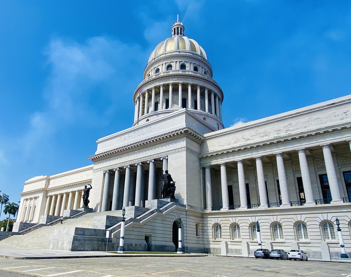 Капитолий Капитолий