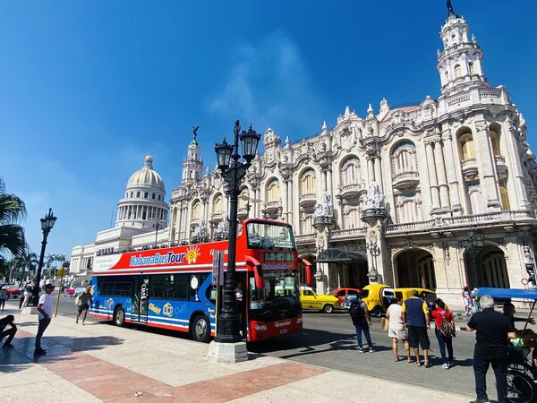 Центральный парк Гаваны Центральный парк Гаваны