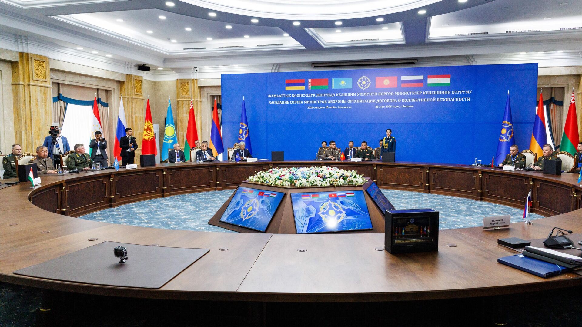 На заседании ОДКБ в Бишкеке приняли решения по десяткам вопросов