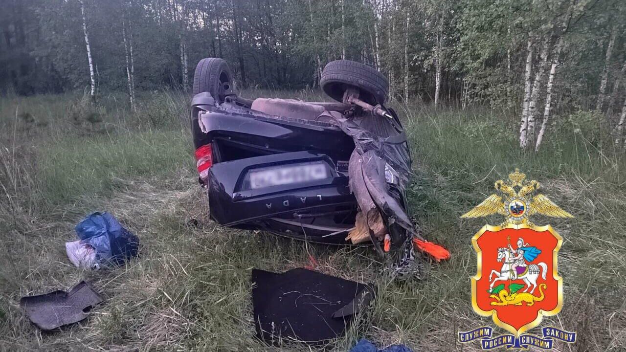 ДТП в Подмосковье при котором погибли две 13-летние девочки - РИА Новости, 1920, 29.05.2025