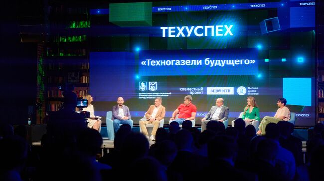 Столичные предприятия стали финалистами рейтинга ТЕХУСПЕХ