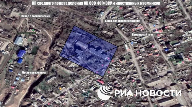 Удар Искандера и БПЛА по командному пункту ВСУ в Николаевской области