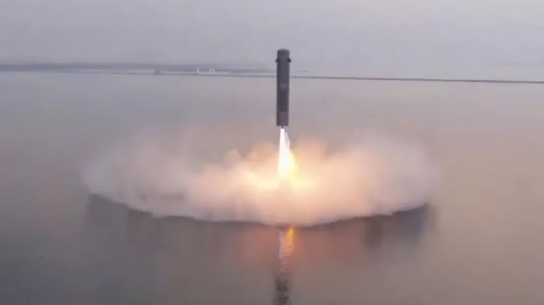 Многоразовая ракета китайской частной космической компании Sepoch Многоразовая ракета китайской частной космической компании Sepoch - РИА Новости, 1920, 29.05.2025