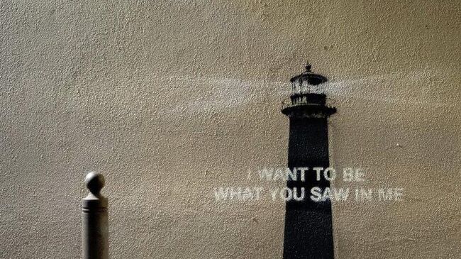 Новая работа Бэнкси