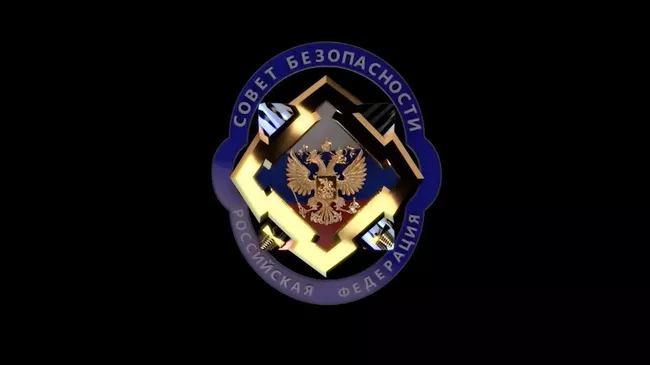 Формирование архитектуры равной и неделимой безопасности
