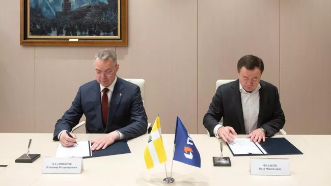 Губернатор Ставропольского края Владимир Владимиров и председатель ПСБ Петр Фрадков