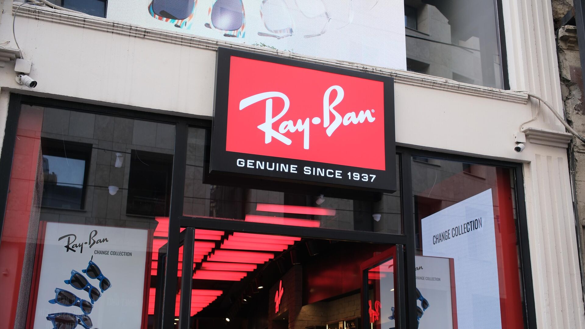 Ray-Ban - РИА Новости, 1920, 30.05.2025