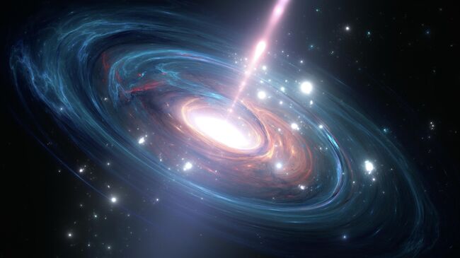 Космический объект, излучающий энергию