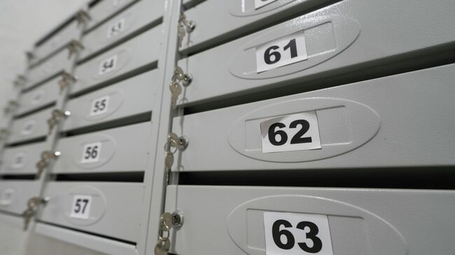 Почтовые ящики в доме