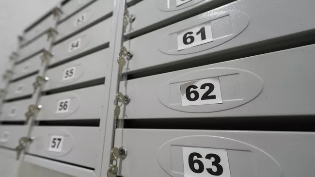 Почтовые ящики в доме