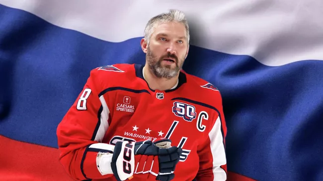 Александр Овечкин