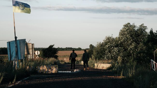 Сумская область