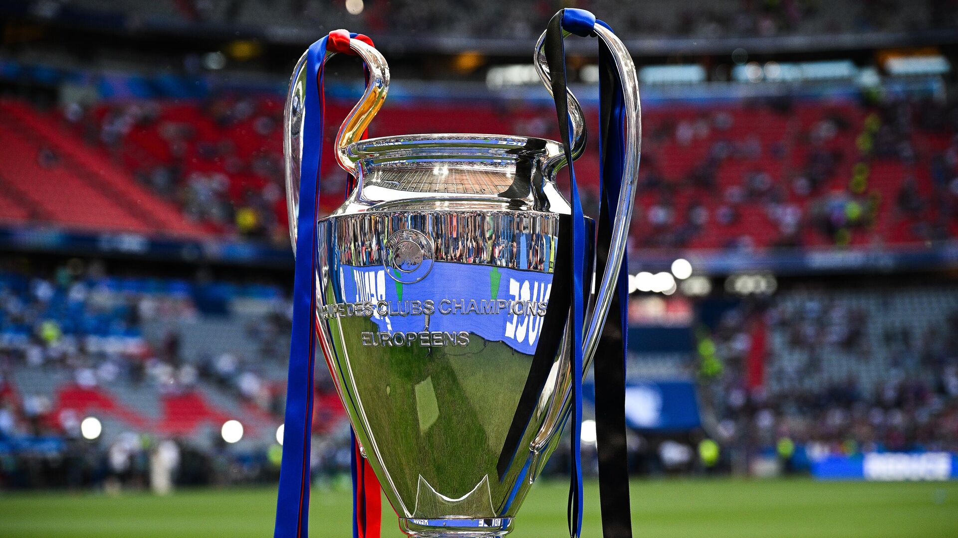 Трофей Лиги чемпионов УЕФА - РИА Новости, 1920, 01.10.2025
