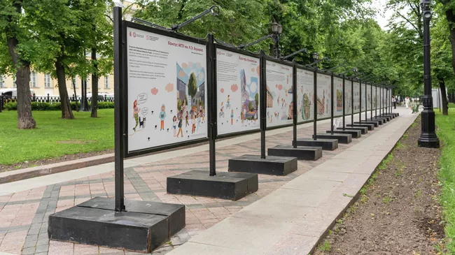 В Москве открылась фотовыставка Я - Москва 
