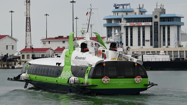 Скоростное пассажирское судно Космонавт Павел Попович Скоростное пассажирское судно Космонавт Павел Попович