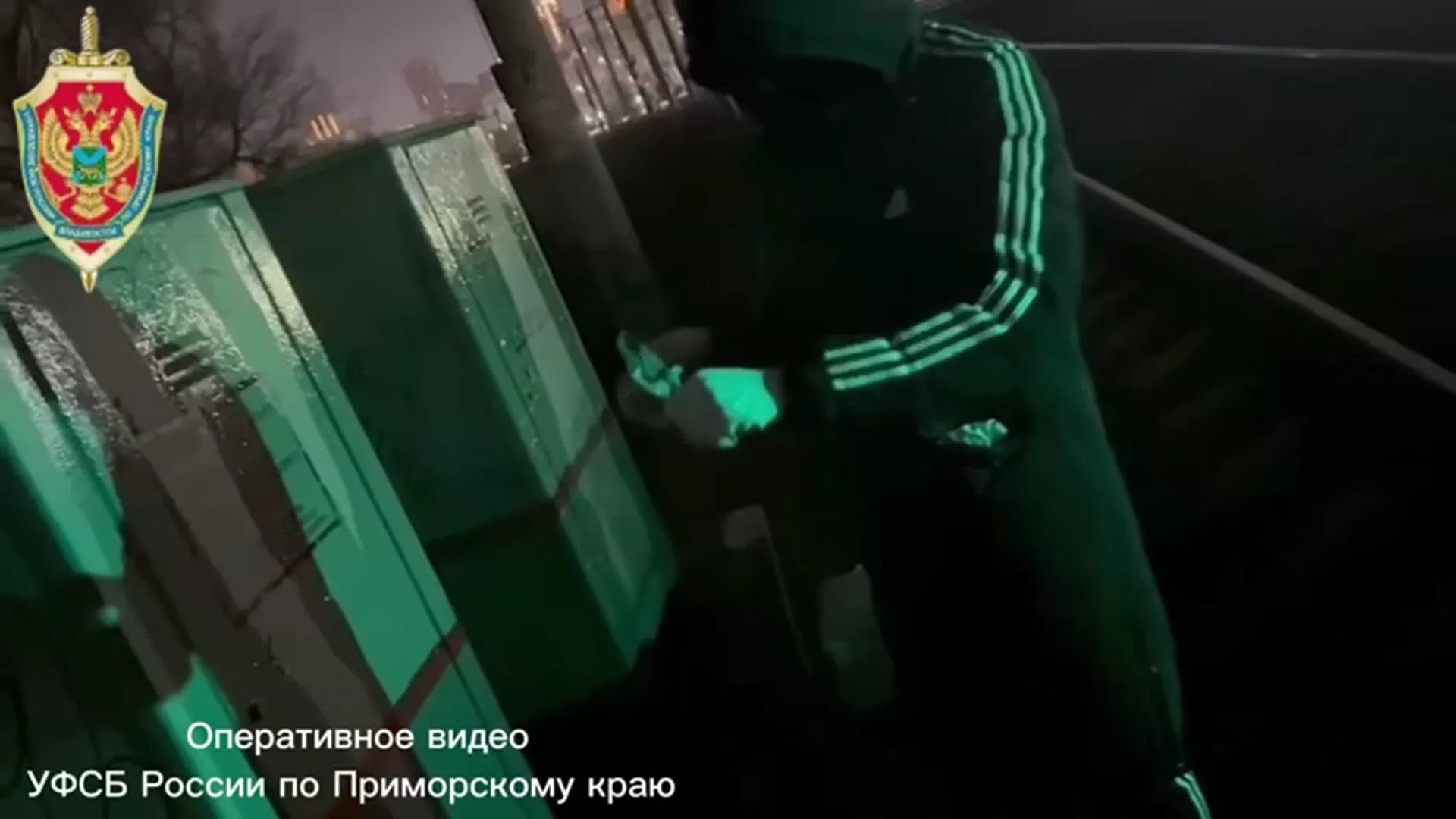 Задержание юношей за попытку поджога релейных шкафов по заданию ВСУ - РИА Новости, 1920, 02.06.2025