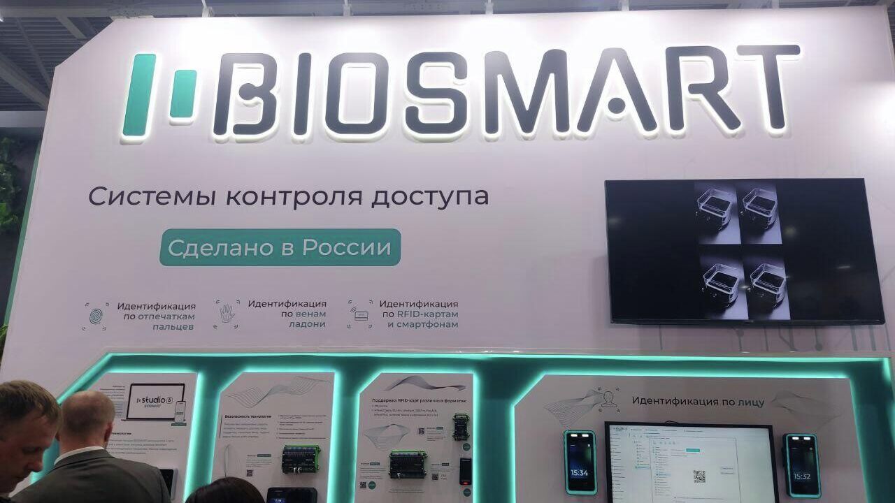 Российская компания BioSmart - РИА Новости, 1920, 02.06.2025