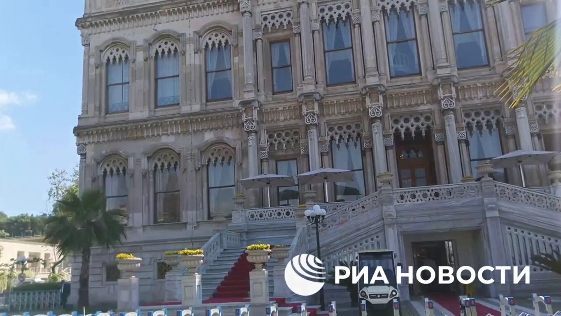 Организаторы заявляют о полной готовности к переговорам России и Украины - РИА Новости, 1920, 02.06.2025