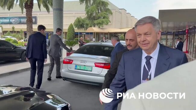 Выезд российской делегации на переговоры с Украиной в Стамбуле