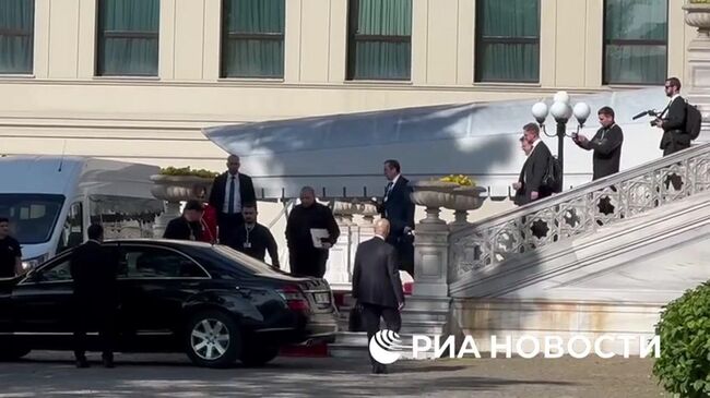 Делегация Украины покидает место проведения переговоров в Стамбуле