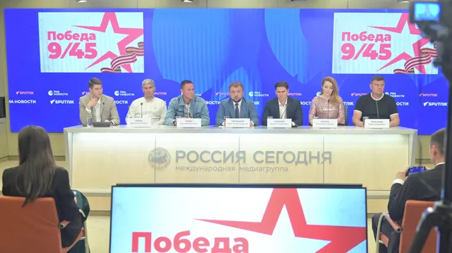 Пресс-конференция, посвященная турниру Матч Победы между легендами российского и молдавского футбола