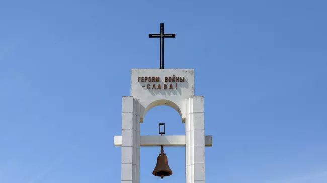 Мемориальный комплекс Шерпенский плацдарм