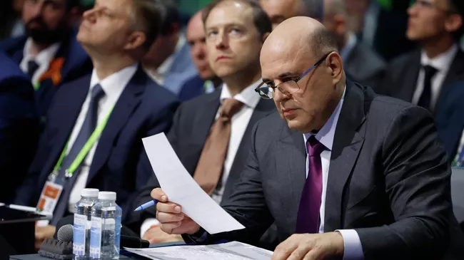 Председатель правительства РФ Михаил Мишустин на пленарной сессии Цифровая независимость промышленной России