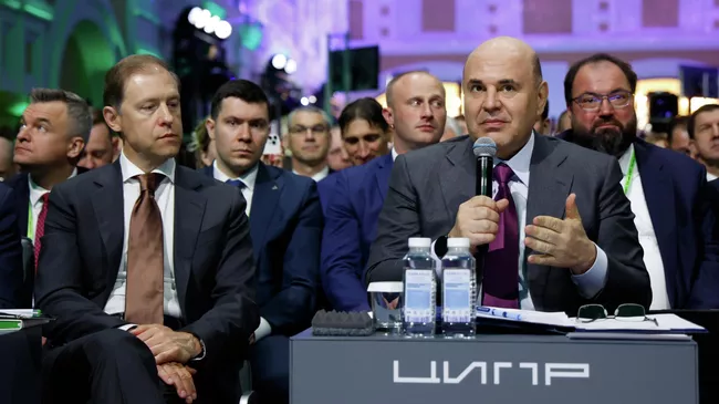 Премьер-министр Михаил Мишустин на пленарной сессии Цифровая независимость промышленной России