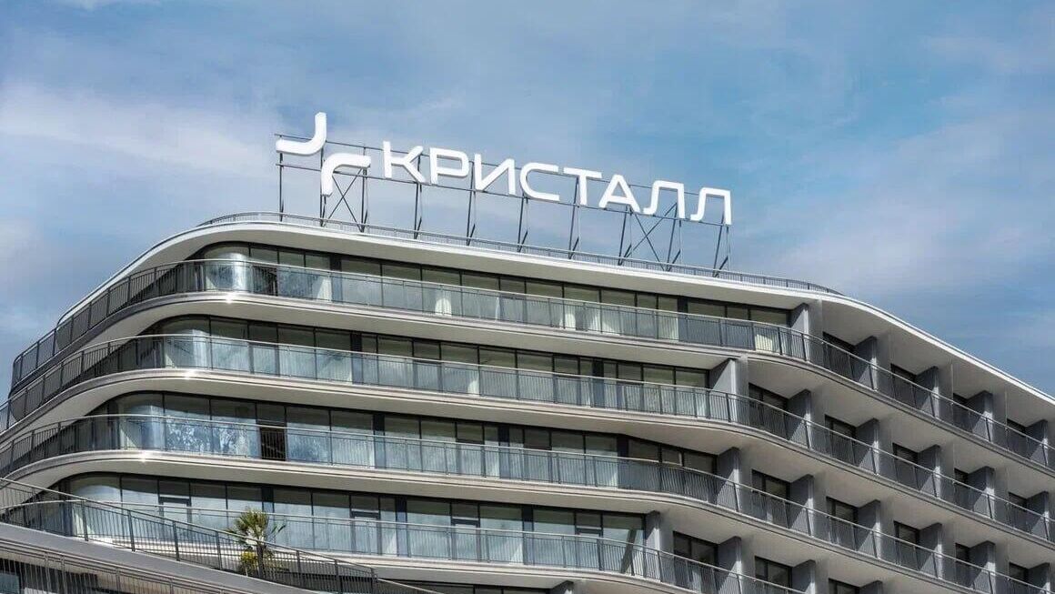 Санаторно-курортный комплекс Кристалл в Сочи - РИА Новости, 1920, 03.06.2025