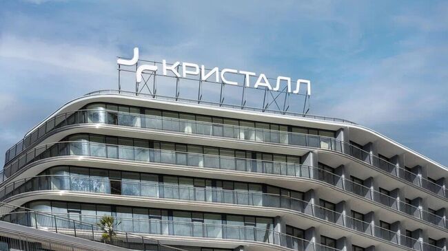 Санаторно-курортный комплекс Кристалл в Сочи