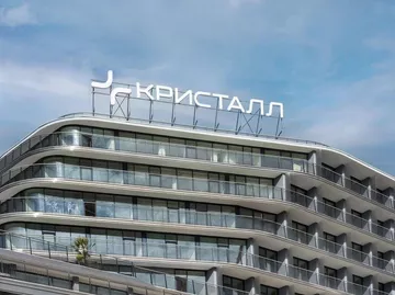 Санаторно-курортный комплекс Кристалл в Сочи