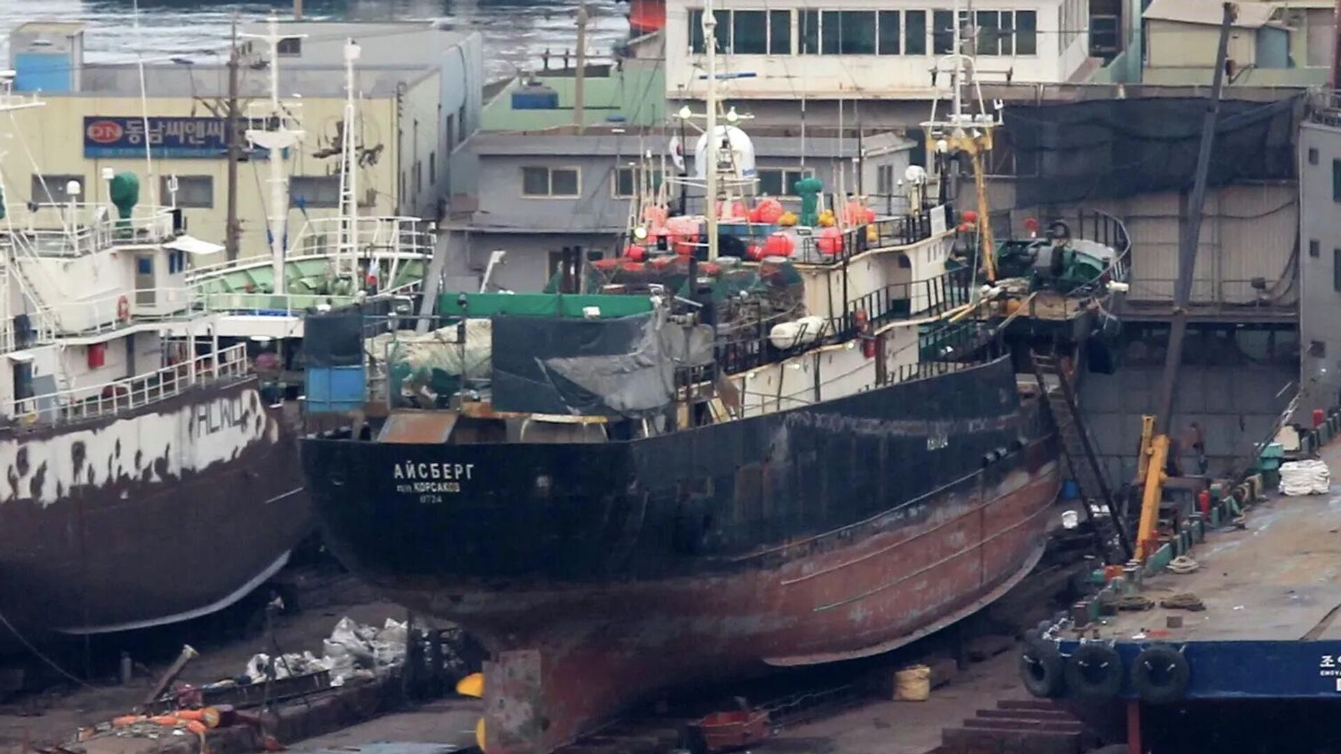 Судно Айсберг - РИА Новости, 1920, 04.06.2025