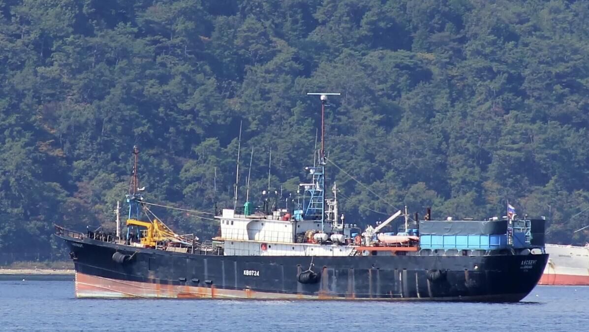 Судно Айсберг - РИА Новости, 1920, 04.06.2025