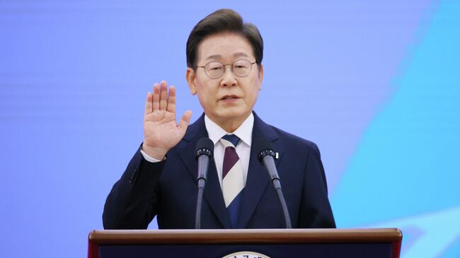 Избранный президент Республики Корея Ли Чжэ Мён на церемонии инаугурации в Сеуле. 4 июня 2025